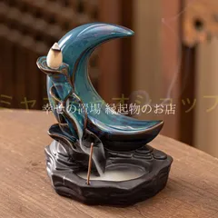 carservice INCENSE CHAMBER お香立て グロリア carservice INCENSE CHAMBER お香立て グロリア carservice INCENSE