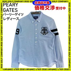 PEARLY GATES パーリーゲイツ 長袖シャツ ボタンダウン ブルー 0