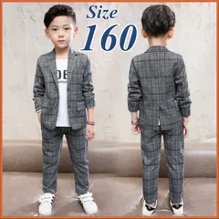 男の子 フォーマル スーツ キッズ ジャケット パンツ 160 チェック 子供服