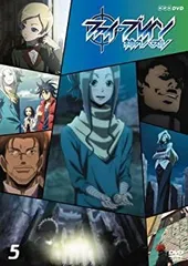 【中古】 ファイ・ブレイン～神のパズル　Vol．5/Ｂｌｕ-ｒａｙ　Ｄｉｓｃ/NSBS-16982 Amazon.co.jp: ファイ・ブレイン ～神のパズル Vol．5