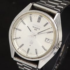 Seiko 3862-7001 Quartz Silver Dial Men's Watch 2000000 NSK SMZ