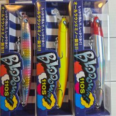 ブローウィン110s