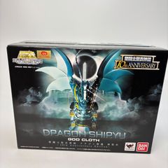 聖闘士星矢