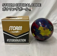2025年最新】STORM ボウリングの人気アイテム - メルカリ