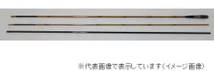 ダイワ　　玄むく　１０・Ｙのサムネイル