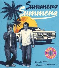 Item thumbnail for item adc8dd42-d8a6-4800-82e9-fc5e22c57c7c