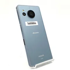 【全額返金保証】【最速発送】SHARP AQUOS sense7 128GB Blue docomo SH-53C 白ロム 美品 動作確認済