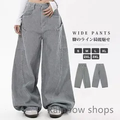 【新品未使用】カーブパンツ レディース デニムパンツ カーゴパンツ ボトムス 大きいサイズ 体型カバー ダンスパンツ ストライプ柄ワイドデニム ワイドパンツ ジーンズ カーブパンツ バレルレッグ オフ