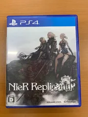 2025年最新】ps4 ニーア レプリカントの人気アイテム - メルカリ