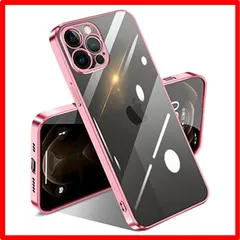 【匿名配送】 iPhone 12 Pro_ローズゴールド iPhone12 Pro ケース クリア 耐衝撃 アイフォン12pro カバー 透明 薄型 軽量 TP