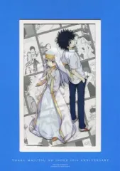 2025年最新】一番くじ とある魔術の禁書目録 アートフレームの人気