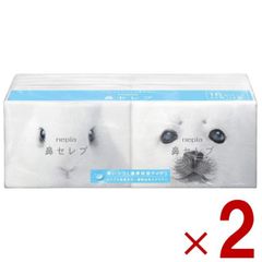 Item thumbnail for item 038ecac1-47f4-447f-a2fe-15d6a9665ee3