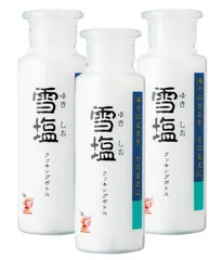 パラダイスプラン 雪塩 クッキングボトル 50g×3本セット 宮古島の雪塩 沖縄 お土産 送料無料
