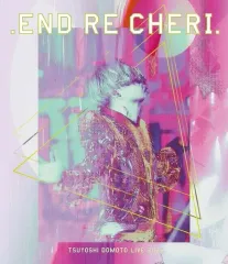 2025年最新】endrecheri グッズの人気アイテム - メルカリ