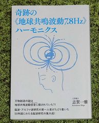 日本組紐古技法の研究, 木下雅子 (京都書院) - メルカリ