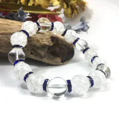 クラック水晶&水晶 パワーストーン ブレスレット 天然石 12mm （ダークブルー）メンズ・レディース　男性・女性　数珠ブレス　開運  [24]
