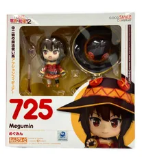 2025年最新】ねんどろいど めぐみんの人気アイテム - メルカリ