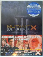新品未開封 MUTANT X ミュータント SEASON ２ DVD BOX Ⅱ 20250530 oanktak ② 0530