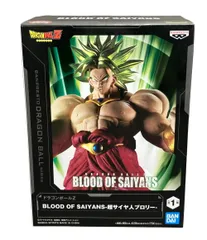 ドラゴンボールZ フィギュア BLOOD OF SAIYANS -超サイヤ人ブロリー- バンダイ