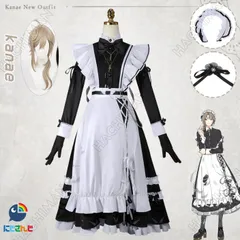 2025年最新】叶 衣装の人気アイテム - メルカリ