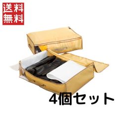 テイジン 乾っとデオケース light 【大 ベージュカラー】 4個セット  送料無料