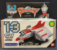 2025年最新】ウルトラマンガイア シグの人気アイテム - メルカリ