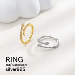 リング 指輪 スネーク フリーサイズ ジルコニア シルバー925 銀 ゴールド 金属アレルギー対応 アクセサリー レディース ジュエリー 重ね付け シンプル 華奢 おしゃれ 大人かわいい