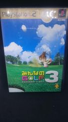 みんなのGOLF3 MEGA HITS! 
