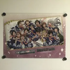 A3!』（エースリーシリーズ入手困難非売品ポスターセット