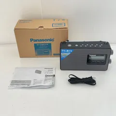 2025年最新】panasonic rf-u180tv-kの人気アイテム - メルカリ
