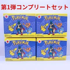新品　ポケモンハッピーセット　第1弾4種コンプリートセット