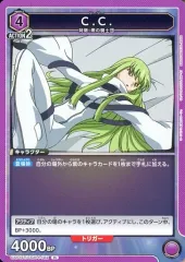 2025年最新】ユニオンアリーナ c.cの人気アイテム - メルカリ