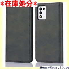 Hamany Libero 5g iii ケース リベロ5g3 スマホケース libero 5g iii ケース 手帳型 ZTE libero 5g iii A202ZT 携帯ケース 耐衝撃 全面保護 耐摩擦 内蔵マグネット スタンド機能 付き-紳士黒 886