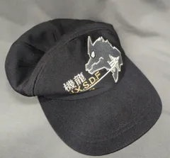 ゴジラ モスラ メカゴジラ 東京SOS 機龍隊 キャップ 帽子 当時物 2003 745 ✨ゴジラ×モスラ×メカゴジラ 東京SOS 機龍隊員キャップ 2003
