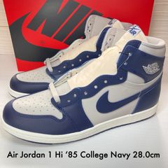 Nike AirJordan 1 Hi '85 College Navy 【フォロー10%OFF】