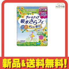 Item thumbnail for item 8d970247-4b75-43c9-827a-ff653c446105