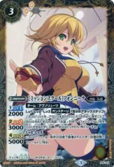 2025年最新】フォンニーナの人気アイテム - メルカリ