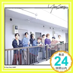 Your Song (通常盤) [CD] Hey! Say! JUMP_02