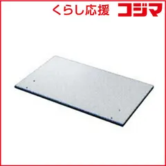 【 新品 未開封 】   パナソニック コンパクト食器洗い乾燥機専用置台 N‐SP3 未使用 送料無料