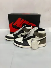 Nike Air Jordan 1 High OG Sail/Dark Mocha/Black ナイキ エアジョーダン1 ハイ OG セイル/ダークモカ/ブラック  WV9066 c216