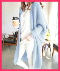 【スタッフおすすめ！】 ドルマンニットカーディガン 秋冬アウター ニット 体型カバー/カーデ韓国ゆったり/ニットコート 無地 トッパーカーディガン レディース おし おすすめ おしゃれ　かわいい　人気 86KANING-029