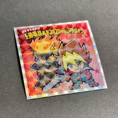 初回生産版】遊戯王OCG BATTLE OF CHAOS ×17BOX - メルカリ