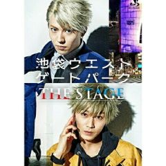 DVD / 浦井健治 / 浦井健治 Live Tour 2023～VARIOUS～in LINE