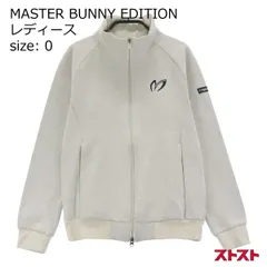 2024年最新】マスターバニーエディション MASTER BUNNY EDITION ひし形ストレッチ ハーフパンツ 159-7232904  レディス[ゴルフ ウェア レディス キュロット]の人気アイテム - メルカリ