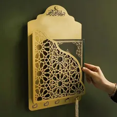 コーラン　アラビア語　金箔　テズヒップ　茶色 17 x 24cm　Quran コーラン アラビア語 金箔 テズヒップ 茶色 17 x 24cm Quran