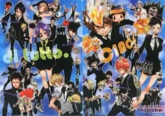 【中古】クリアファイル B. 集合(背景/青) A4クリアファイル 2013 SPRING 「家庭教師ヒットマンREBORN!」 