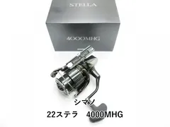 2025年最新】01ステラ スプールの人気アイテム - メルカリ