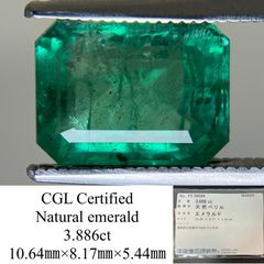 COLOR BOX - メルカリShops 