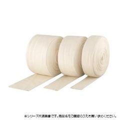 Item thumbnail for item d126f5d6-5371-44ee-b685-3f74c0e6f968