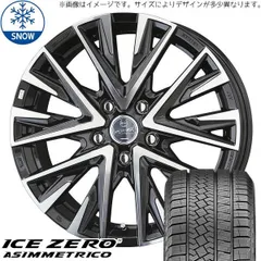 2024年最新】ヴェゼル 215/55R17の人気アイテム - メルカリ